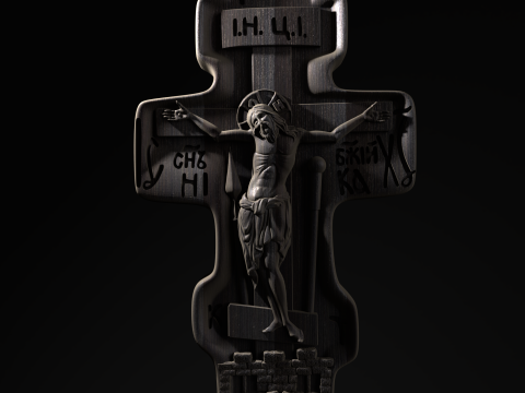 Relief 3D Modell
