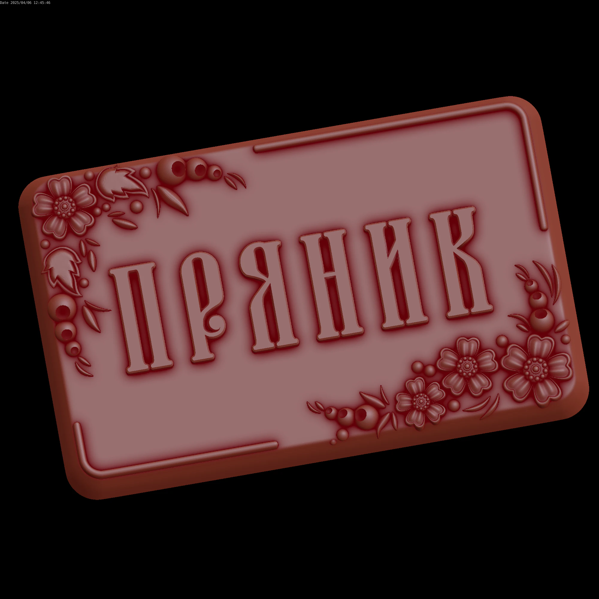 Relief 3D Model .c4d .max .obj .3ds .fbx .stl .blend