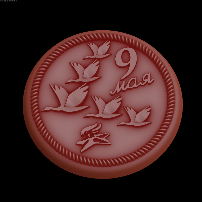 Relief Modello 3D .c4d .max .obj .3ds .fbx .stl .blend 