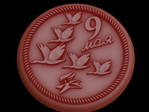 Relief 3D Model