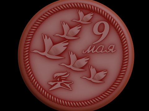 Relief Modello 3D