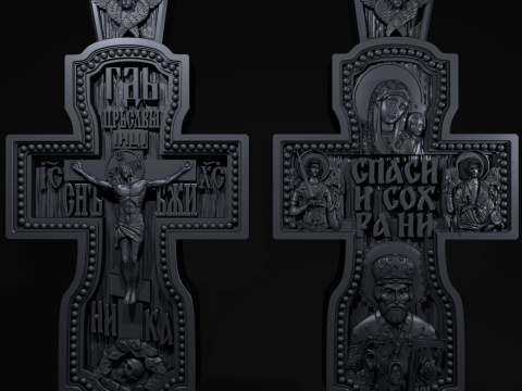Relief 3D Model