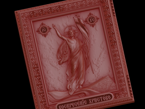 Relief 3D Model