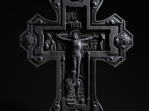 Relief 3D Model