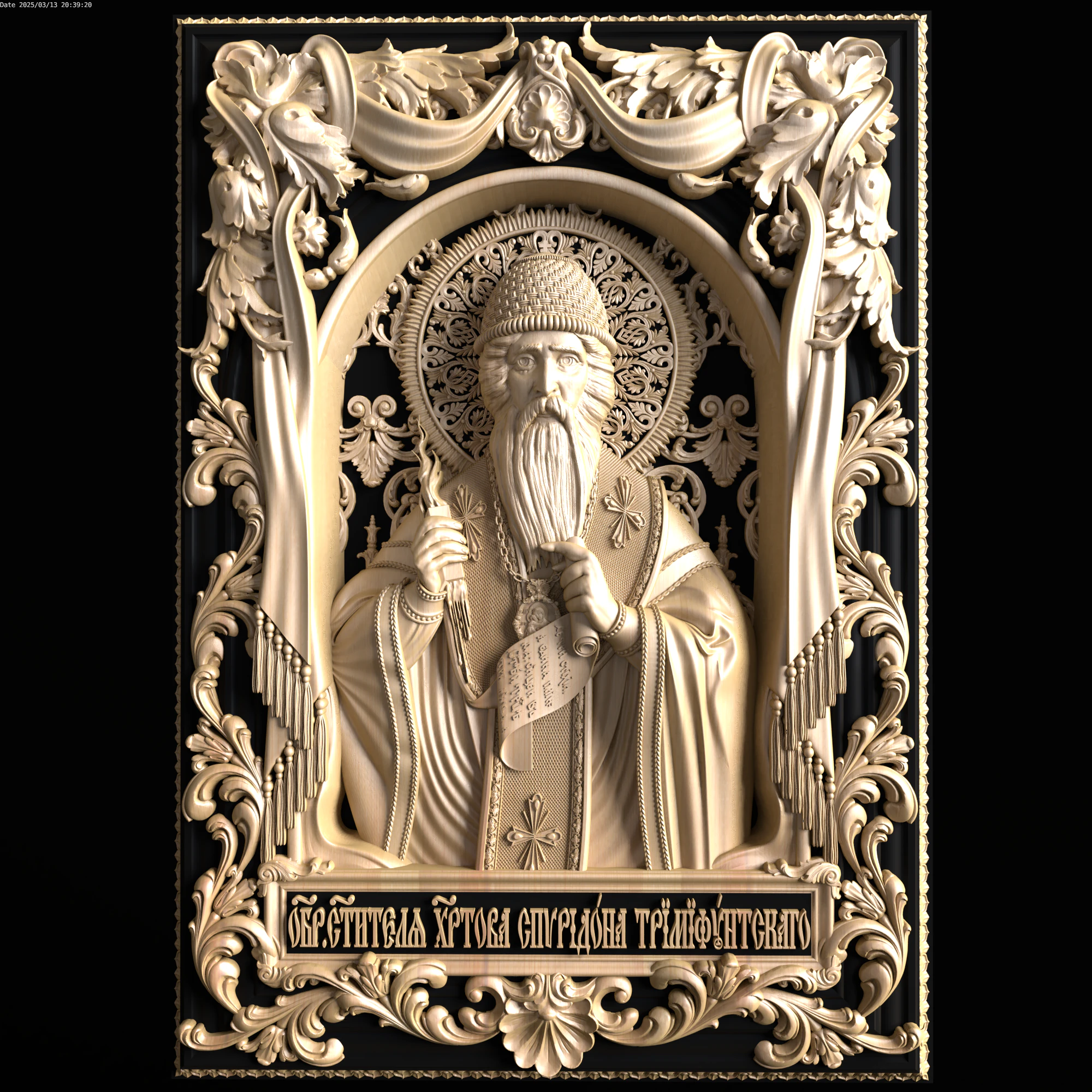 Relief 3D Model .c4d .max .obj .3ds .fbx .stl .blend 