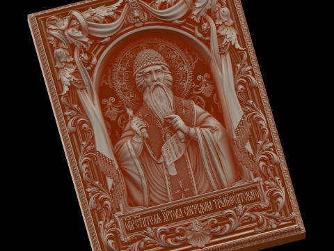 Relief 3D Модель