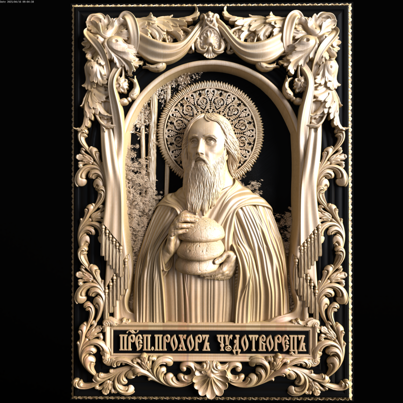 Relief Modello 3D .c4d .max .obj .3ds .fbx .stl .blend
