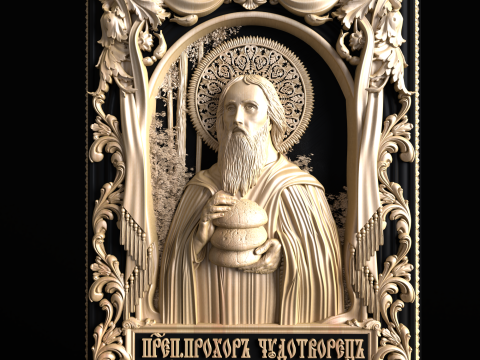 Relief 3D Model
