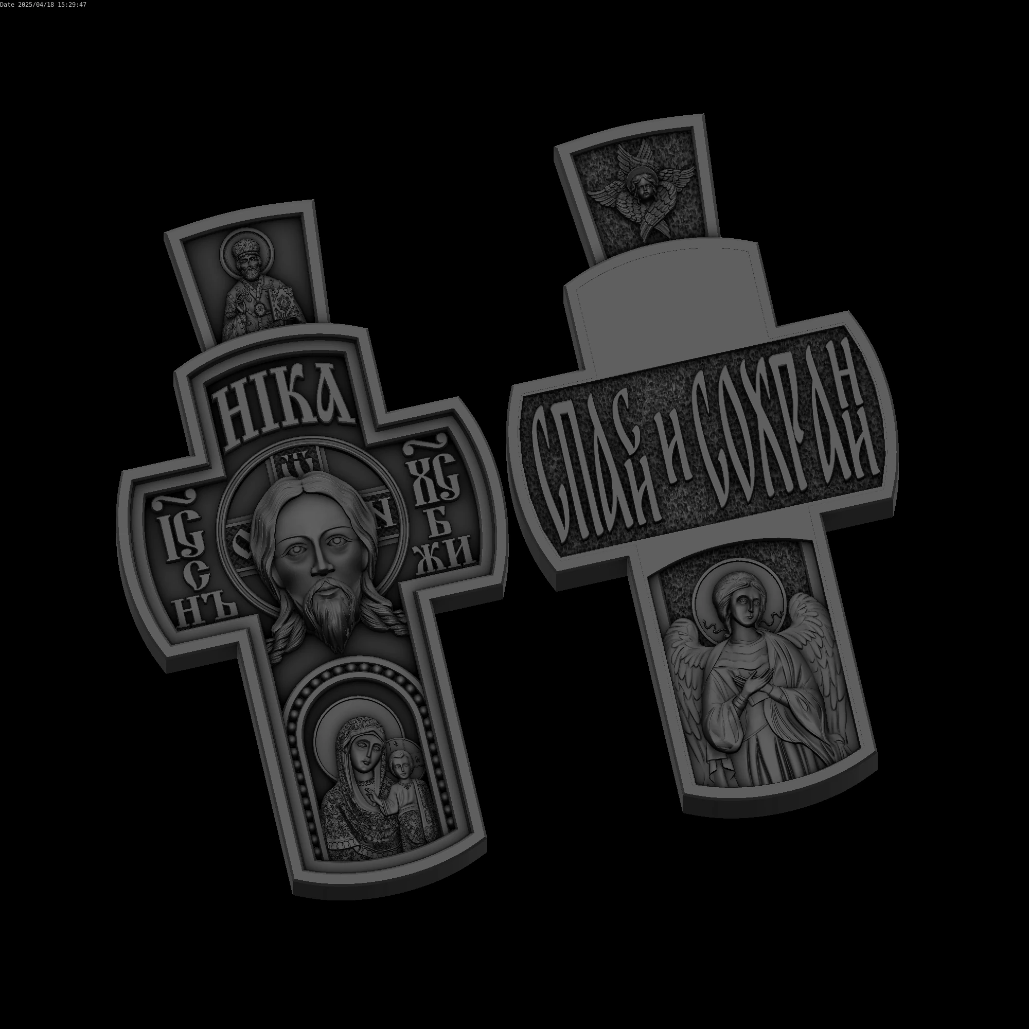 Relief 3D Model .c4d .max .obj .3ds .fbx .stl .blend