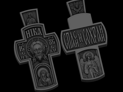 Relief 3D Model