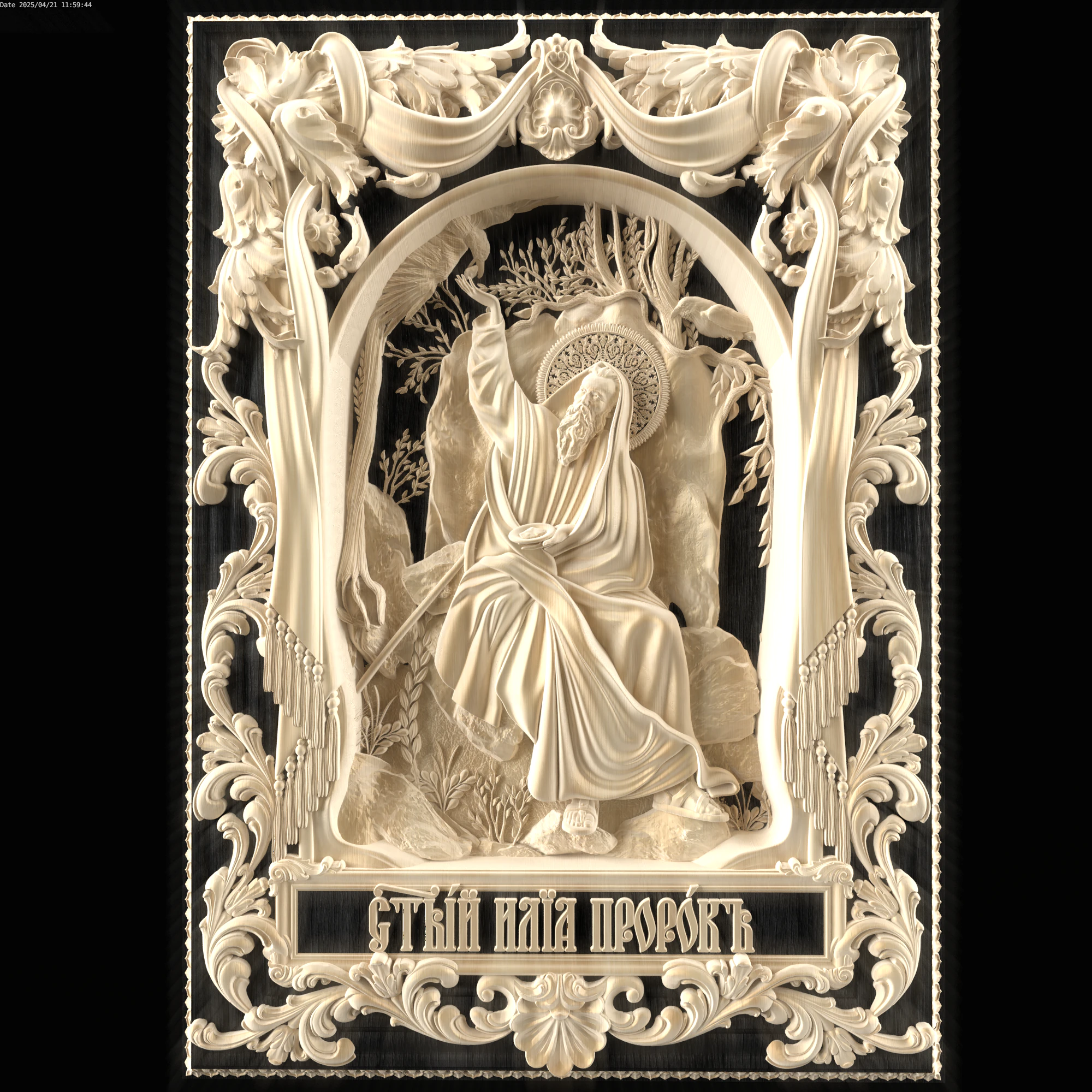 Relief 3D Model .c4d .max .obj .3ds .fbx .stl .blend 