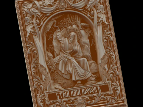 Relief 3D Model