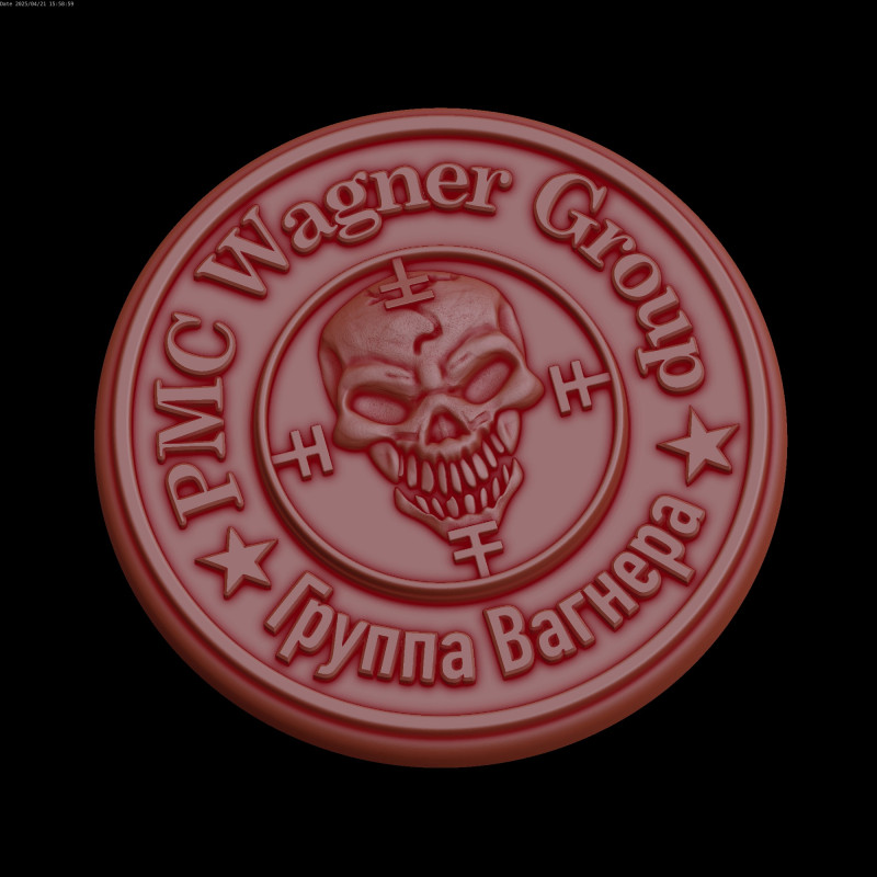 Relief Model 3D .c4d .max .obj .3ds .fbx .stl .blend