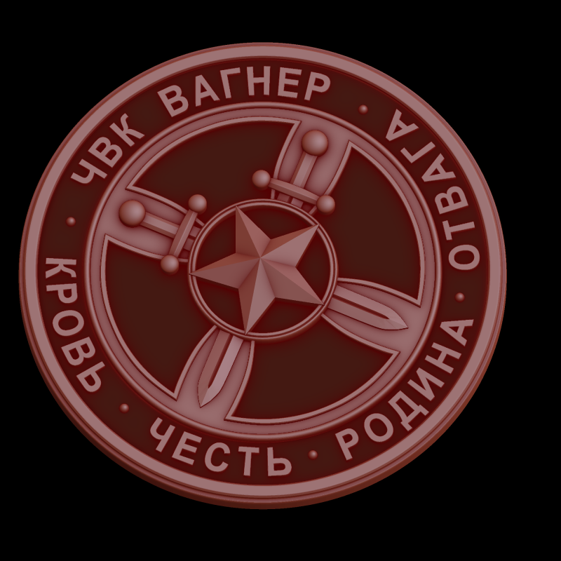 Relief Modelo 3D .c4d .max .obj .3ds .fbx .stl .blend 