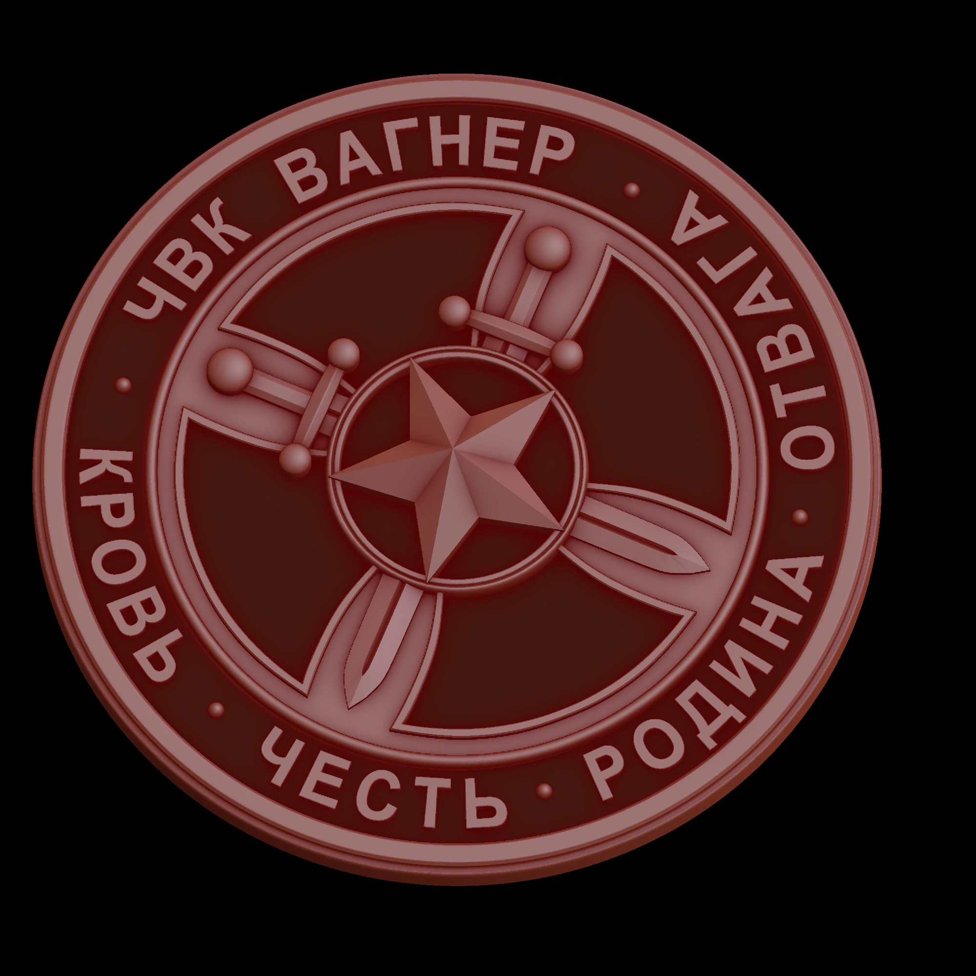 Relief 3D Model .c4d .max .obj .3ds .fbx .stl .blend