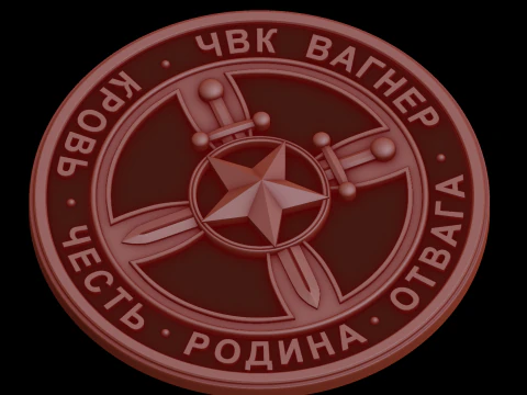 Relief 3D Model