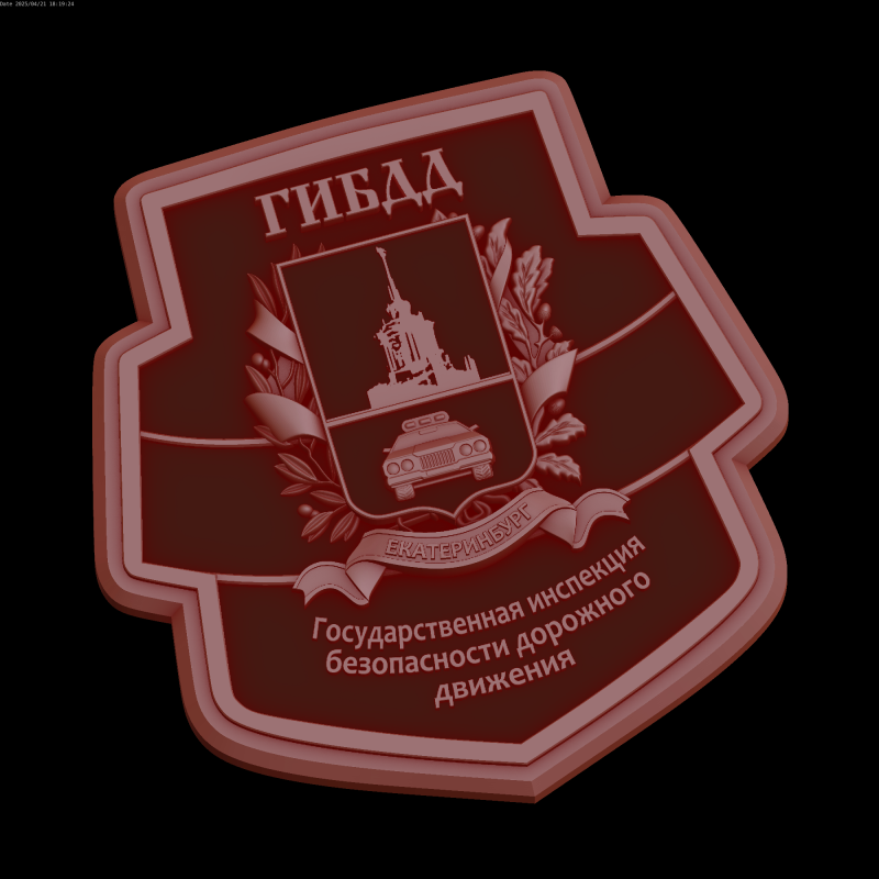 Relief 3D Model .c4d .max .obj .3ds .fbx .stl .blend 