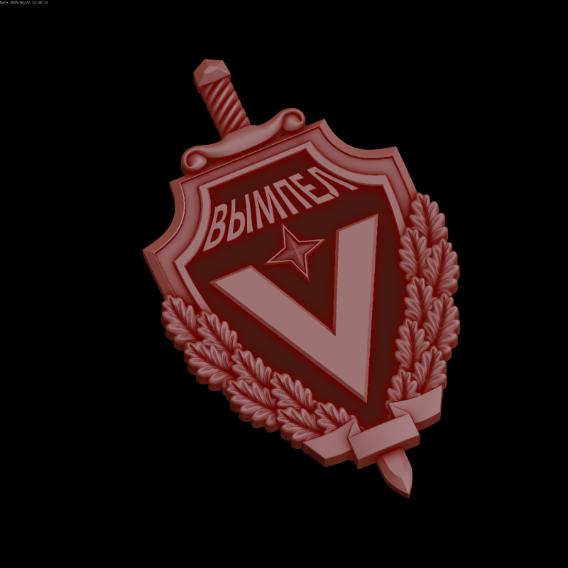 Relief 3D Model .c4d .max .obj .3ds .fbx .stl .blend 