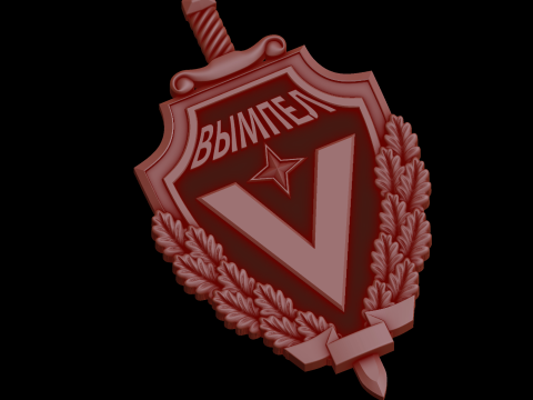 Relief 3D Model