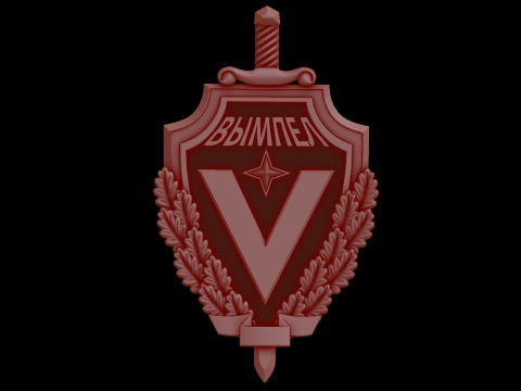 Relief 3D Model