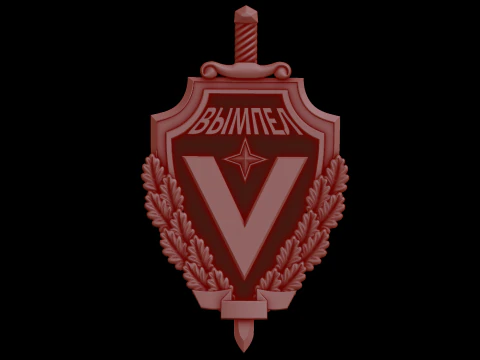 Relief 3D Model