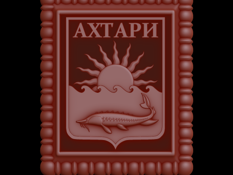 Relief 3D Модель