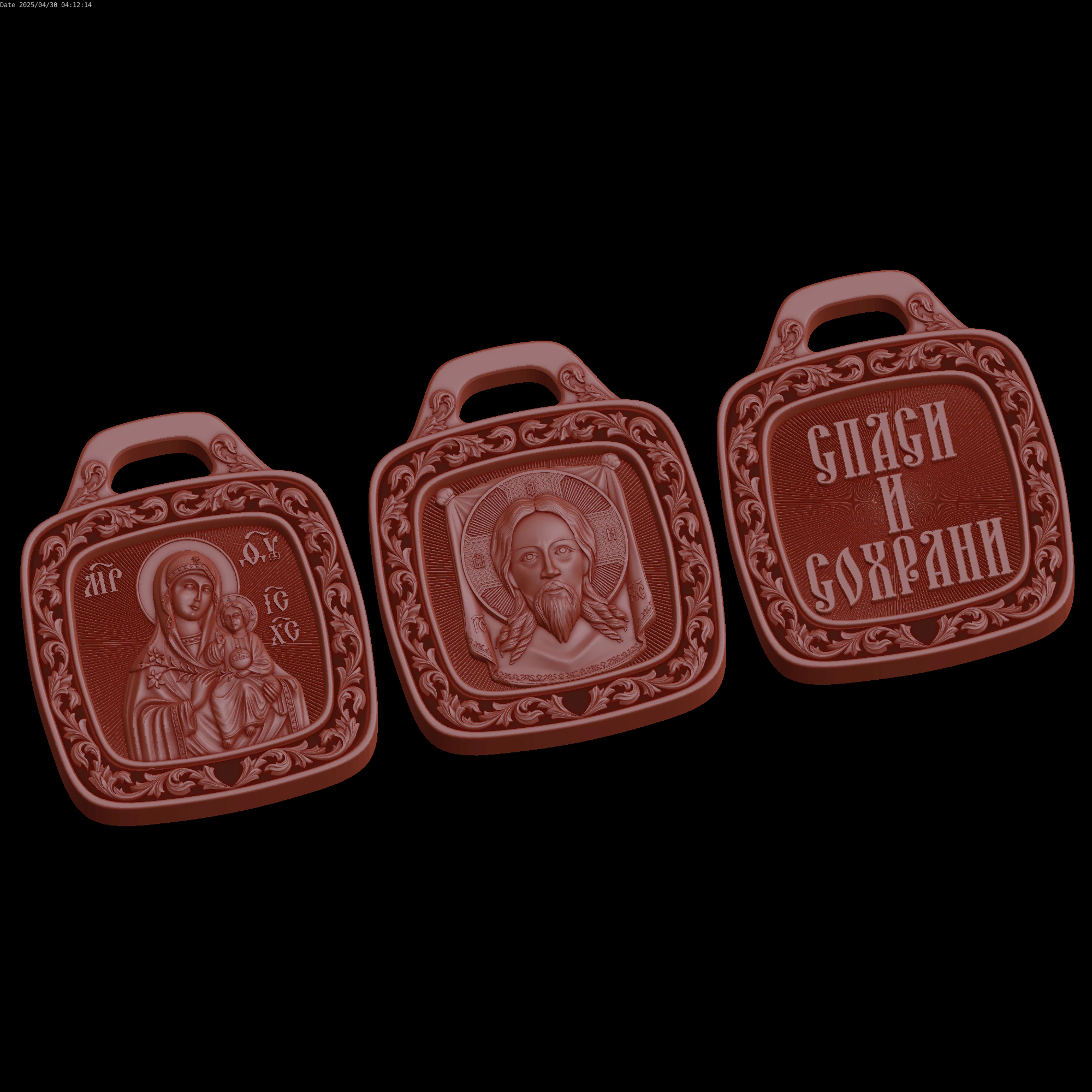 Relief 3D Model .c4d .max .obj .3ds .fbx .stl .blend 