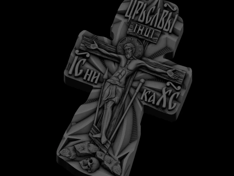Relief 3D Model