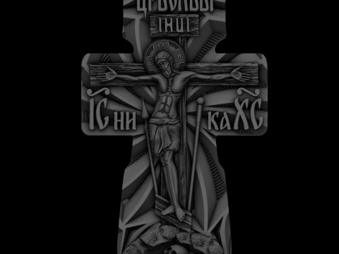 Relief 3D Model