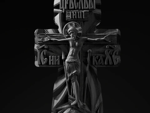 Relief 3D Model