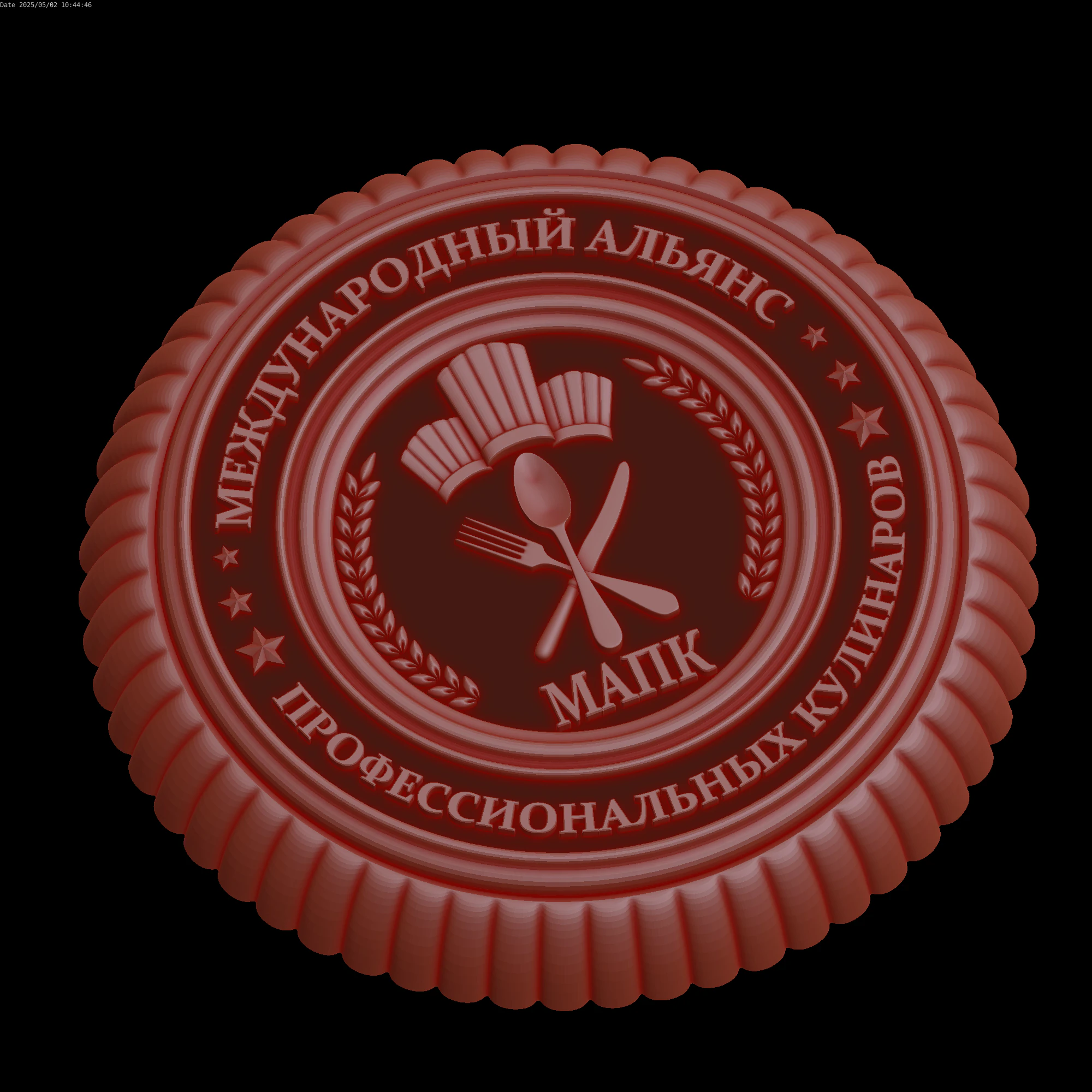 Relief 3D Model .c4d .max .obj .3ds .fbx .stl .blend 