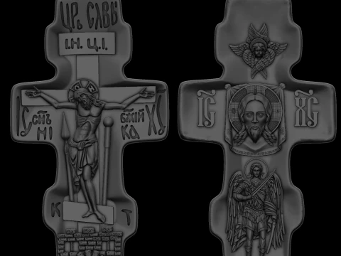 Relief 3D Model