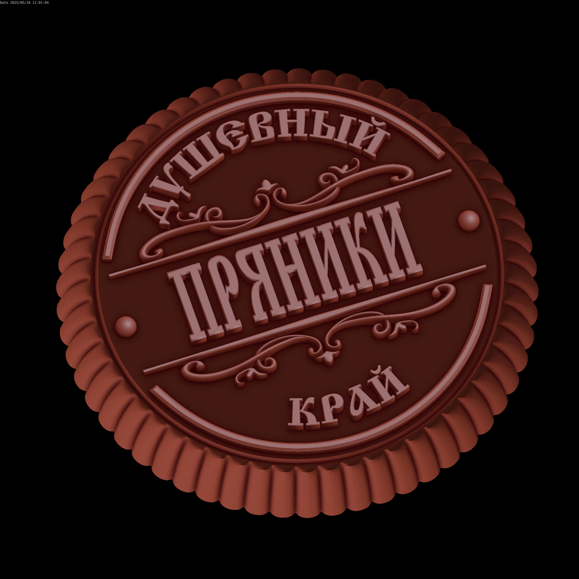 Relief 3D Model .c4d .max .obj .3ds .fbx .stl .blend 