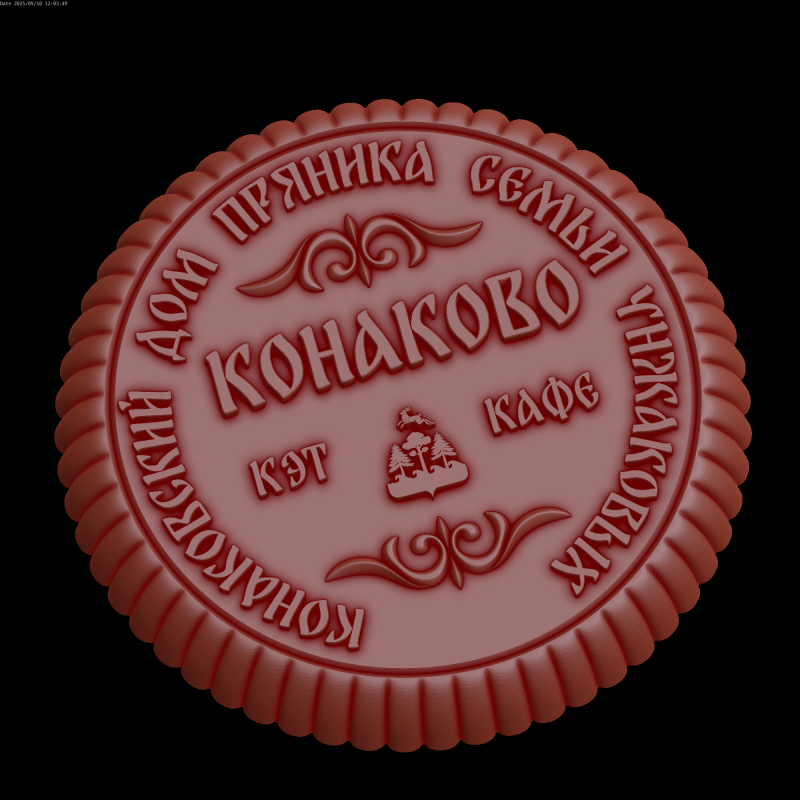 Relief Modelo 3D .c4d .max .obj .3ds .fbx .stl .blend 