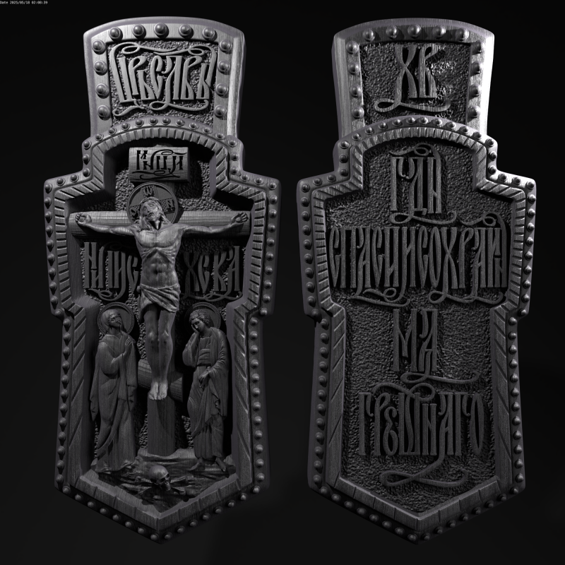 Relief 3D 模型 .c4d .max .obj .3ds .fbx .stl .blend 