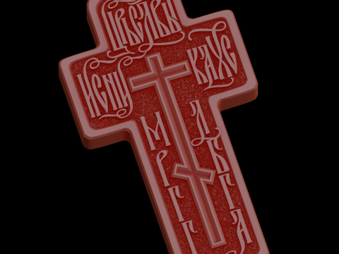 Relief 3D Model