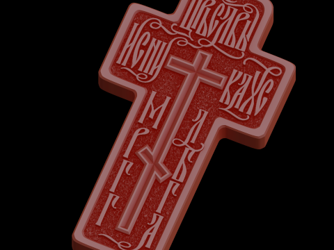 Relief 3D Model