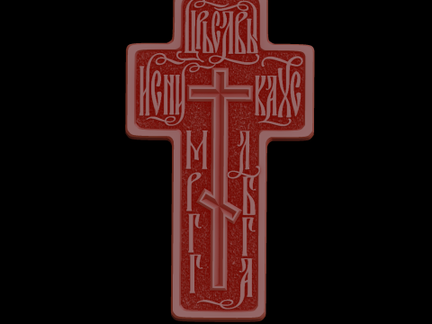 Relief 3D Model
