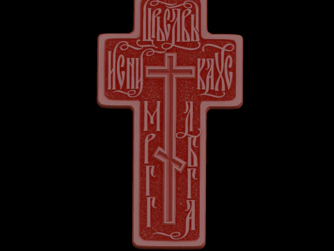 Relief 3D Model