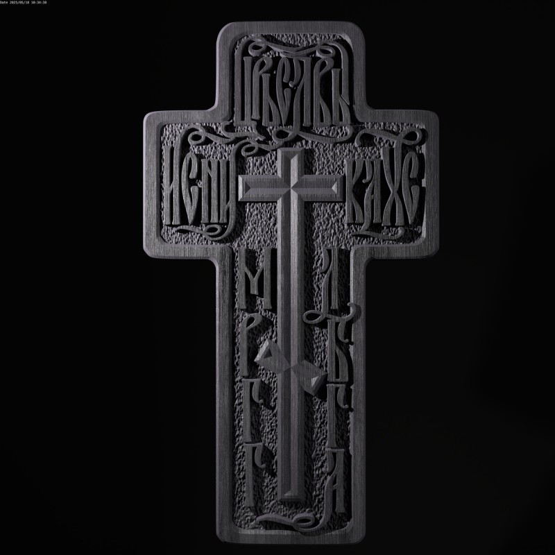 Relief 3D Model .c4d .max .obj .3ds .fbx .stl .blend 