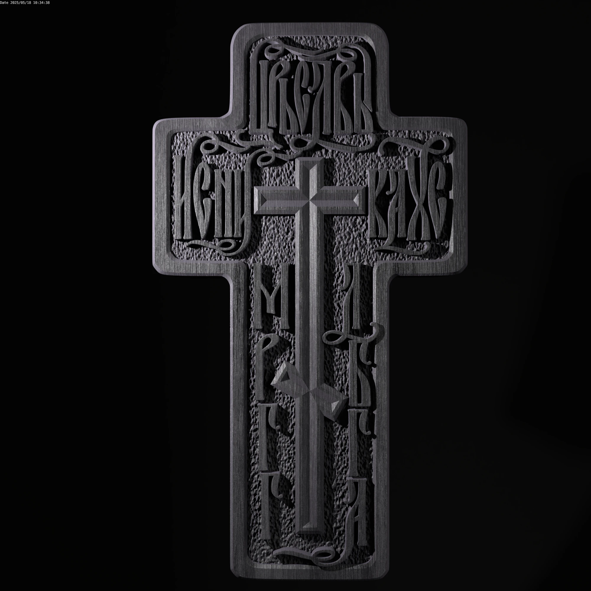 Relief 3D Model .c4d .max .obj .3ds .fbx .stl .blend 