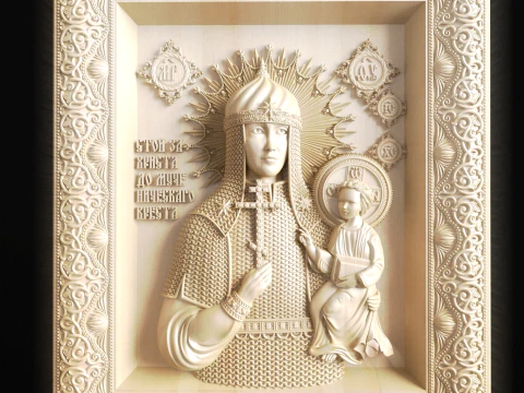 Облегчение 3D Модель