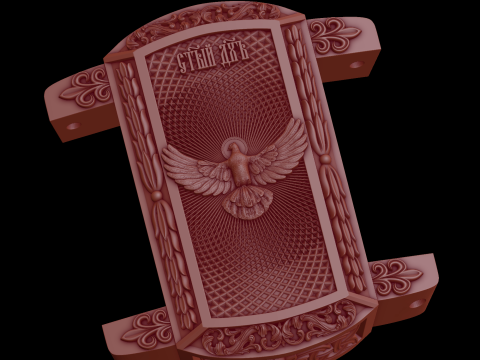 Relief 3D 모델