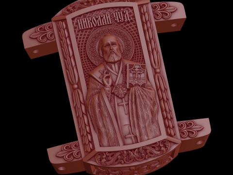 Relief 3D 모델