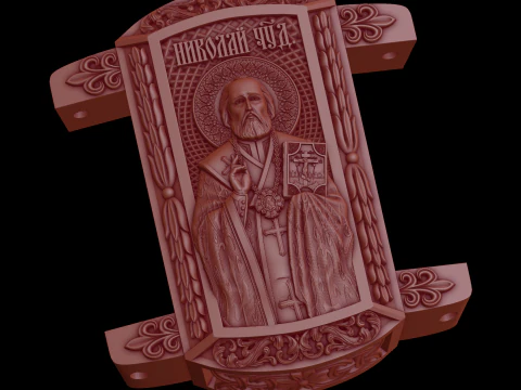Relief 3D Model