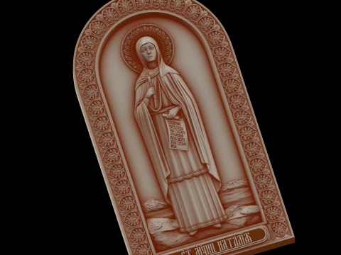 Relief 3D Model