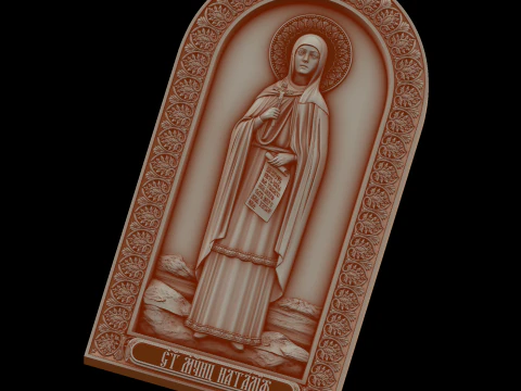 Relief 3D Model