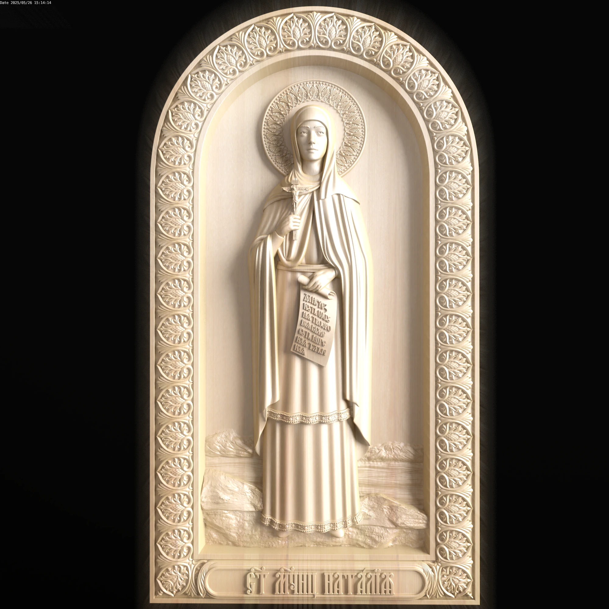 Relief 3D Model .c4d .max .obj .3ds .fbx .stl .blend 