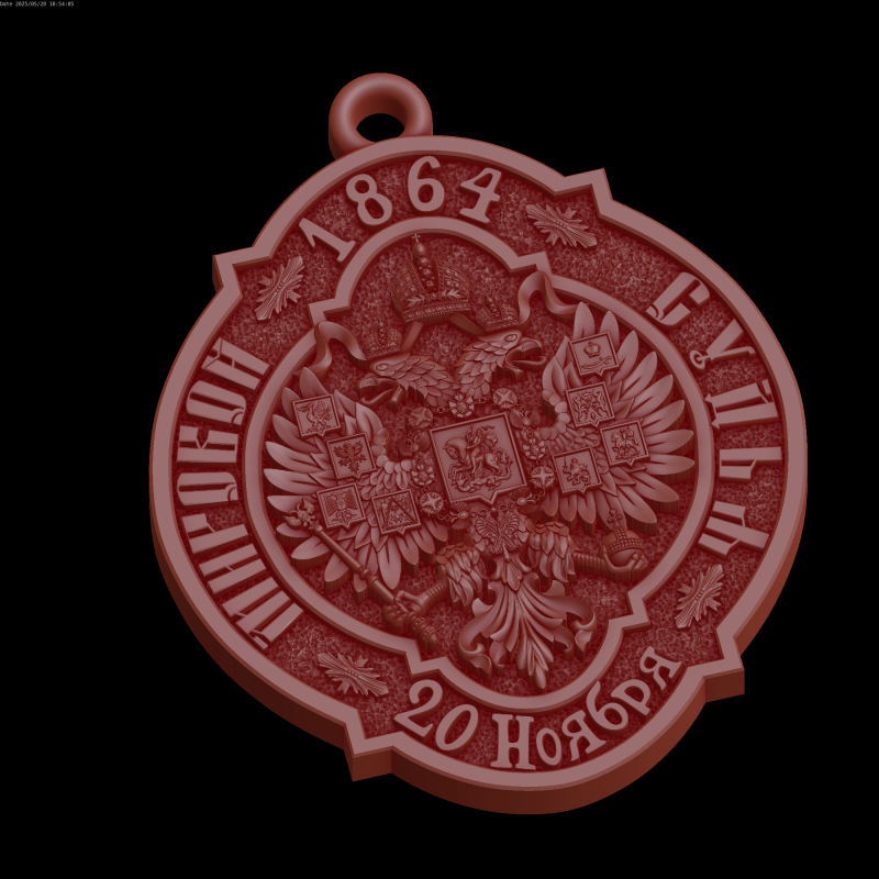Relief Modelo 3D .c4d .max .obj .3ds .fbx .stl .blend 