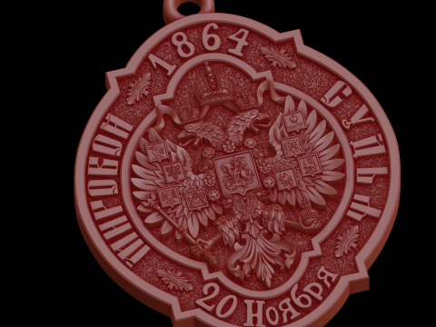 Relief 3D Модель